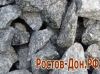 Щебень крупный: фракция 70-120, 70-150, 100-200мм