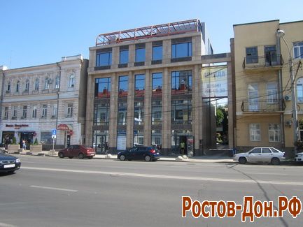 пр. Ворошиловский303