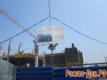 Северный рынок69