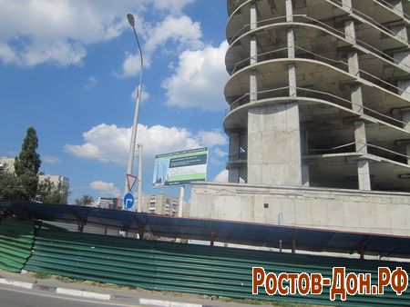 улица Красноармейская1404