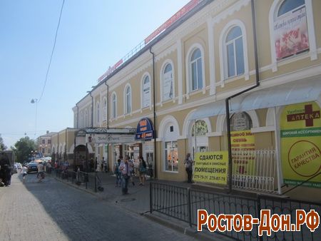 Центральный рынок597