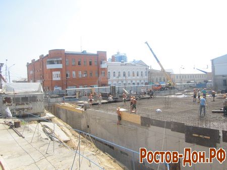 Центральный рынок618