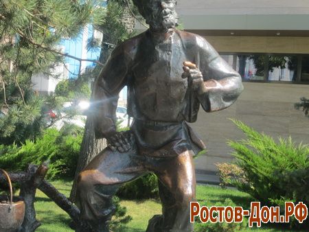 Набережная ростова1295