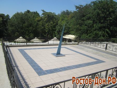 Центральный парк Ростова-на-Дону818