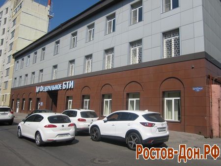 Ростовская набережная1200