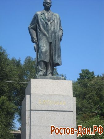 Набережная ростова1305