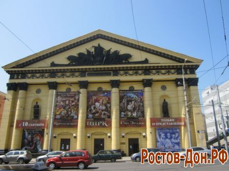 Пр. Буденновский113