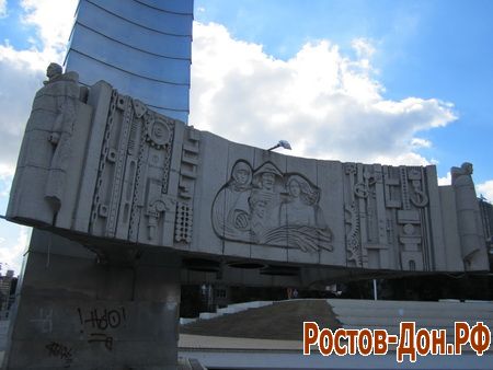 Театральная площадь924