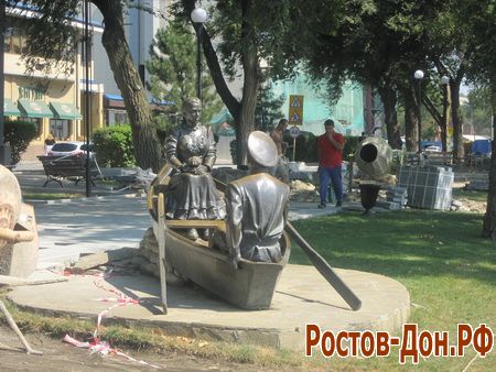 Набережная ростова1312