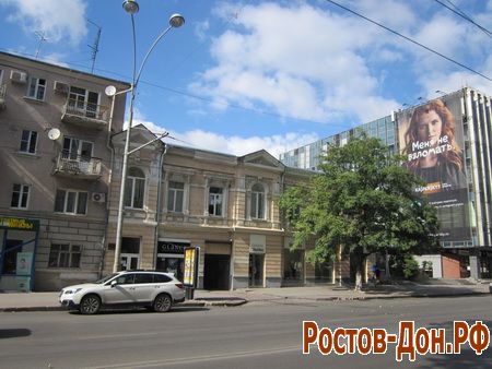 Большая Садовая,976