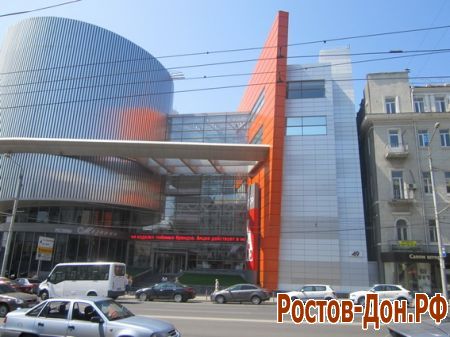 Пр. Буденновский121