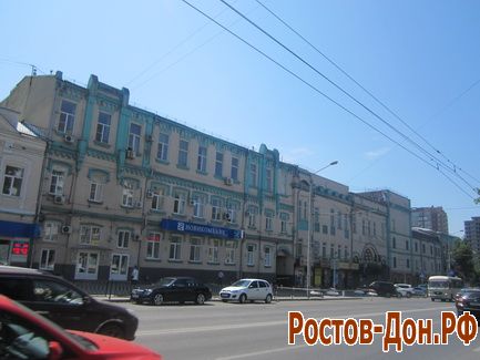 ул. Красноармейская342