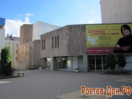 ул. Б. Садовая в Ростове1016