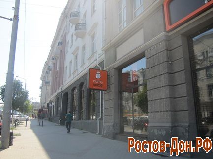 Пр. Буденновский388