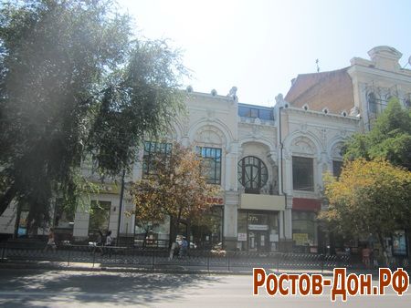 Большая Садовая884