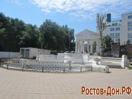 Центральный парк Ростова-на-Дону780