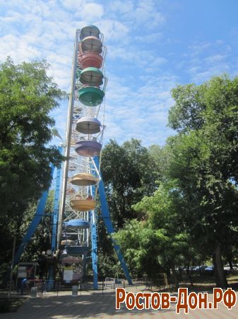 Центральный парк Ростова-на-Дону795