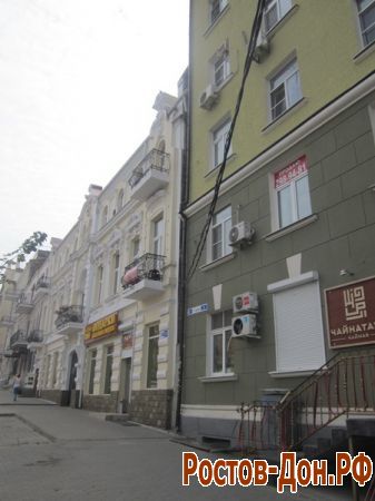 ул. Большая Садовая669