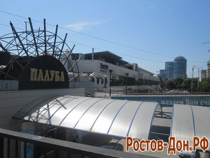 Пр. Буденновский442