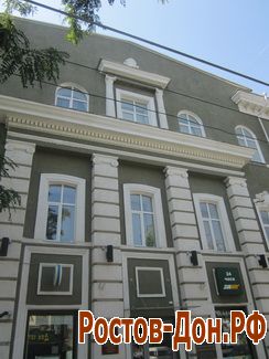 Пр. Буденновский420