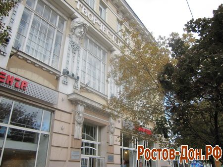 Здания на Большой Садовой1124