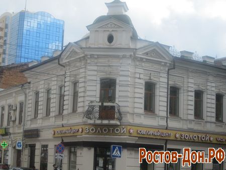 Здания на Большой Садовой1129