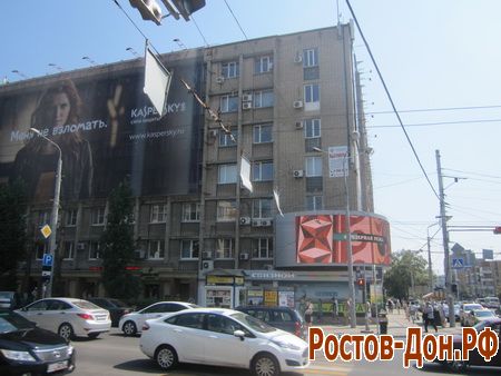 Ворошиловский проспект464