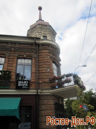 улица Б.Садовая,1075