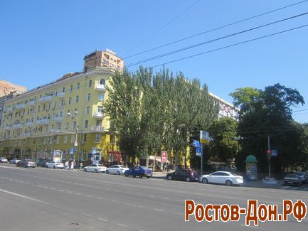 пр. Ворошиловский308