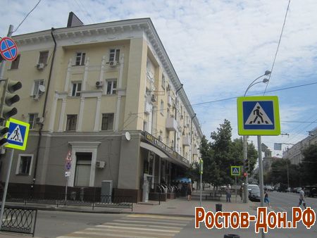 ул. Большая Садовая708