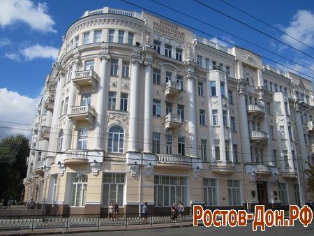 Большая Садовая,982