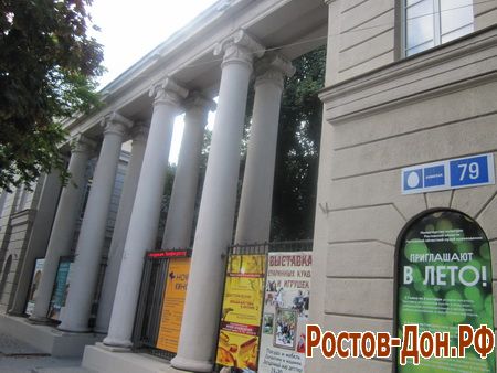 Здания на Большой Садовой1097