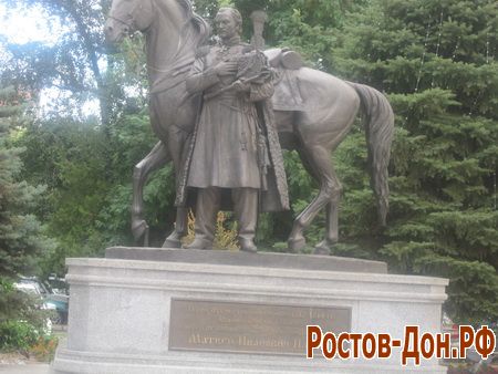 улица Б.Садовая,1080