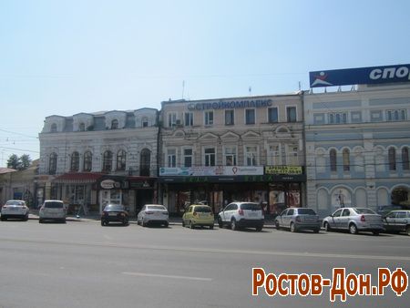 Ворошиловский проспект490