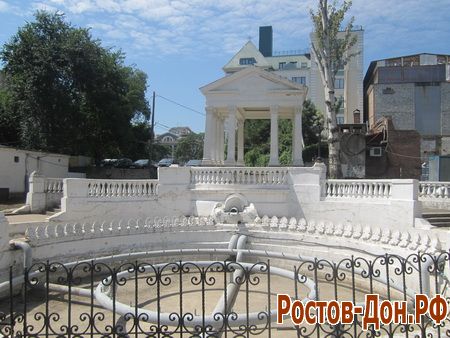 Центральный парк Ростова-на-Дону781