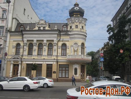 ул. Большая Садовая696