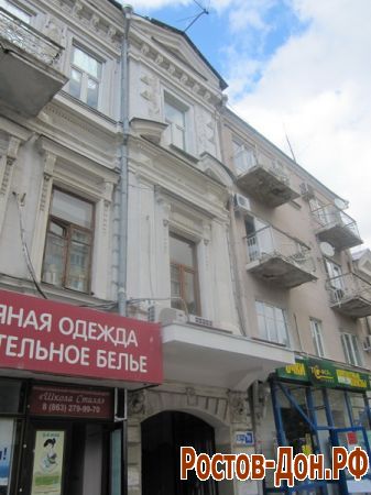 Здания на Большой Садовой1089