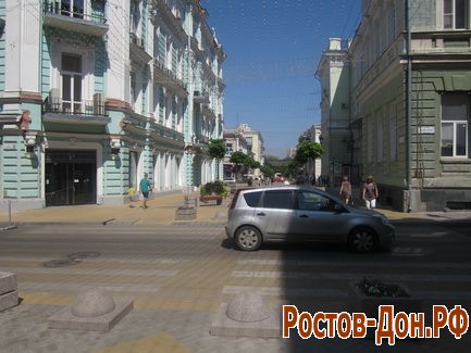 Бульвар Соборный265