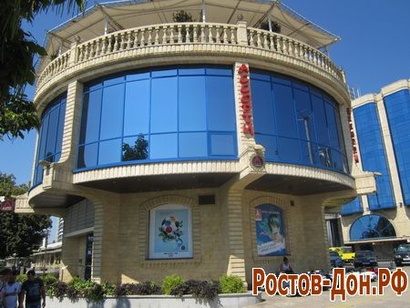 Набережная ростова1286