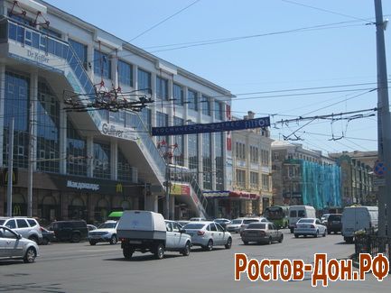 Пр. Буденновский396