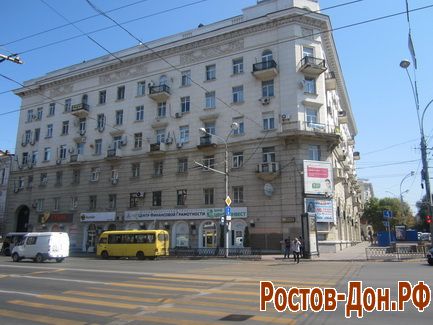 пр. Ворошиловский298