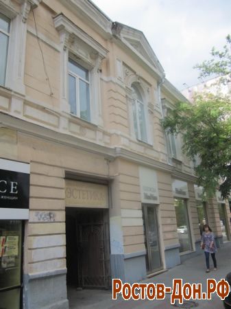 Здания на Большой Садовой1087