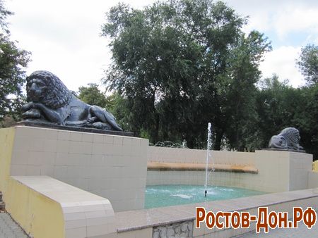 Большая Садовая,953