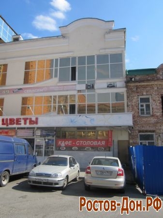 Улица Московская в Ростове-на-Дону1483