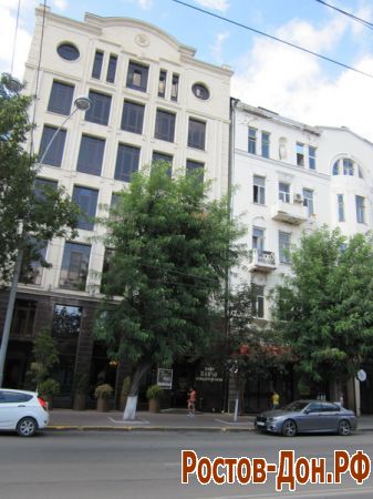 Большая Садовая,974