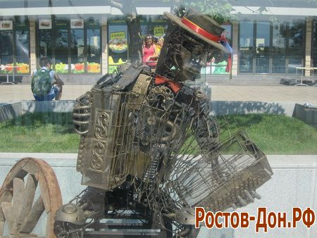 Набережная ростова1278