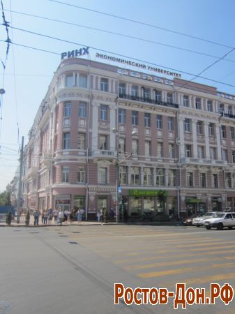 Ворошиловский проспект502