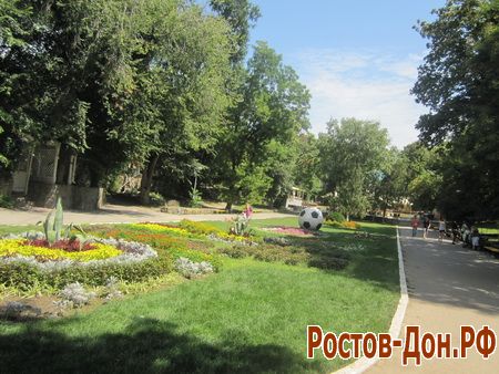 Центральный парк Ростова-на-Дону786