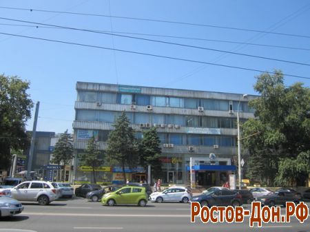 Пр. Буденновский136