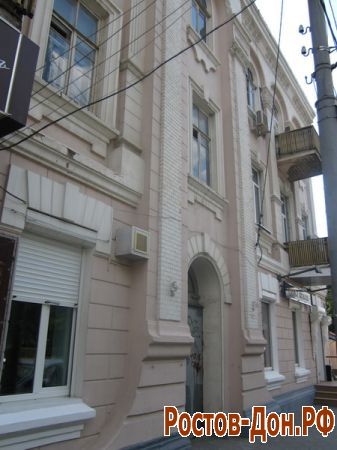 улица Красноармейская1391